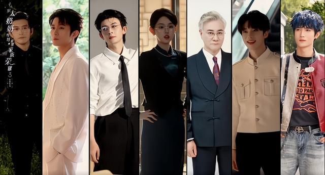 屈刚演绎白发英宝诉亲情，听花岛《太奶奶3》口碑热度双丰收封面图