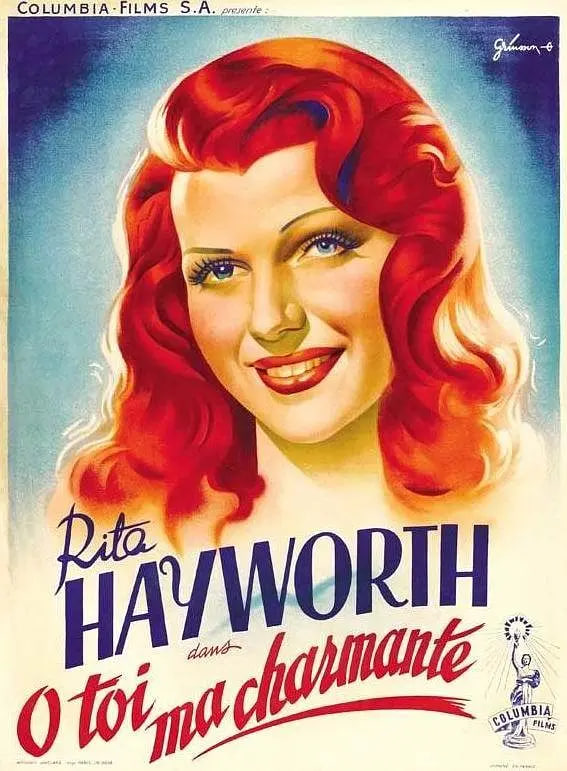 花开富贵封面图