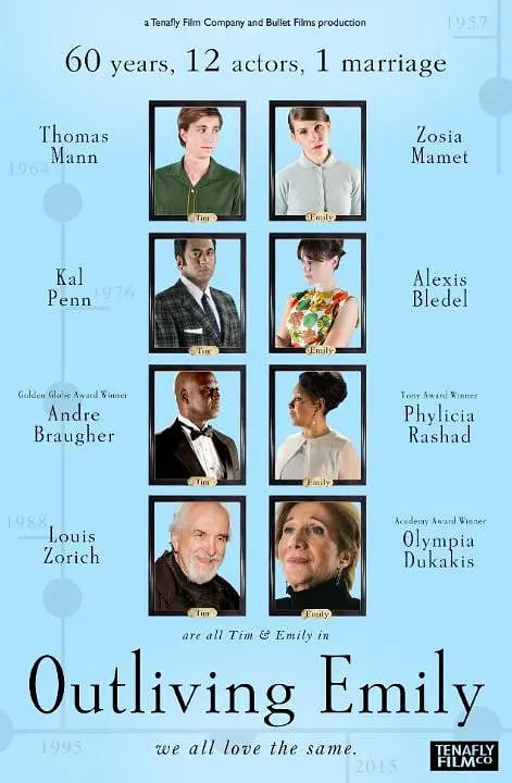 艾米丽不够用封面图