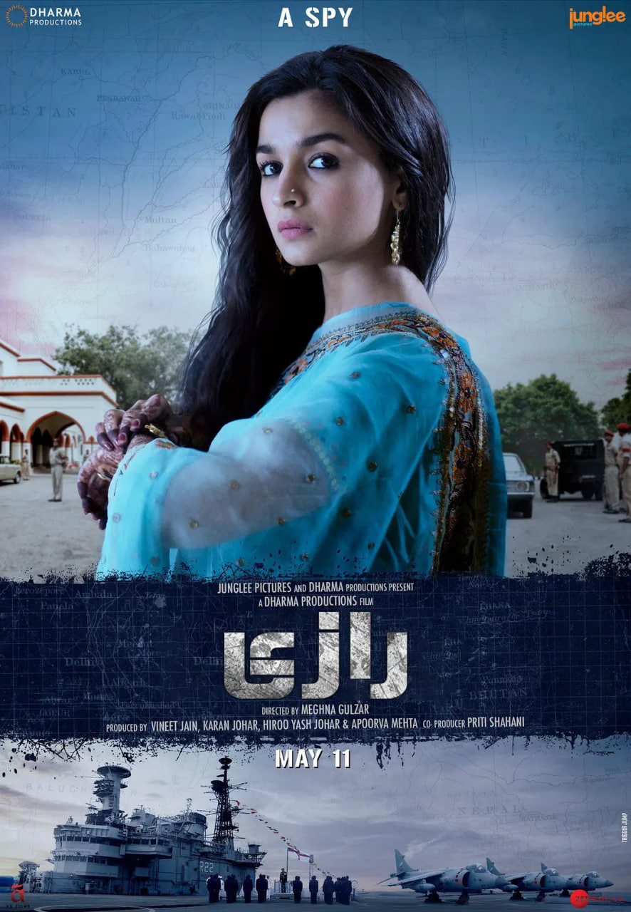 心甘情愿封面图