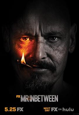 中间人先生第三季封面图