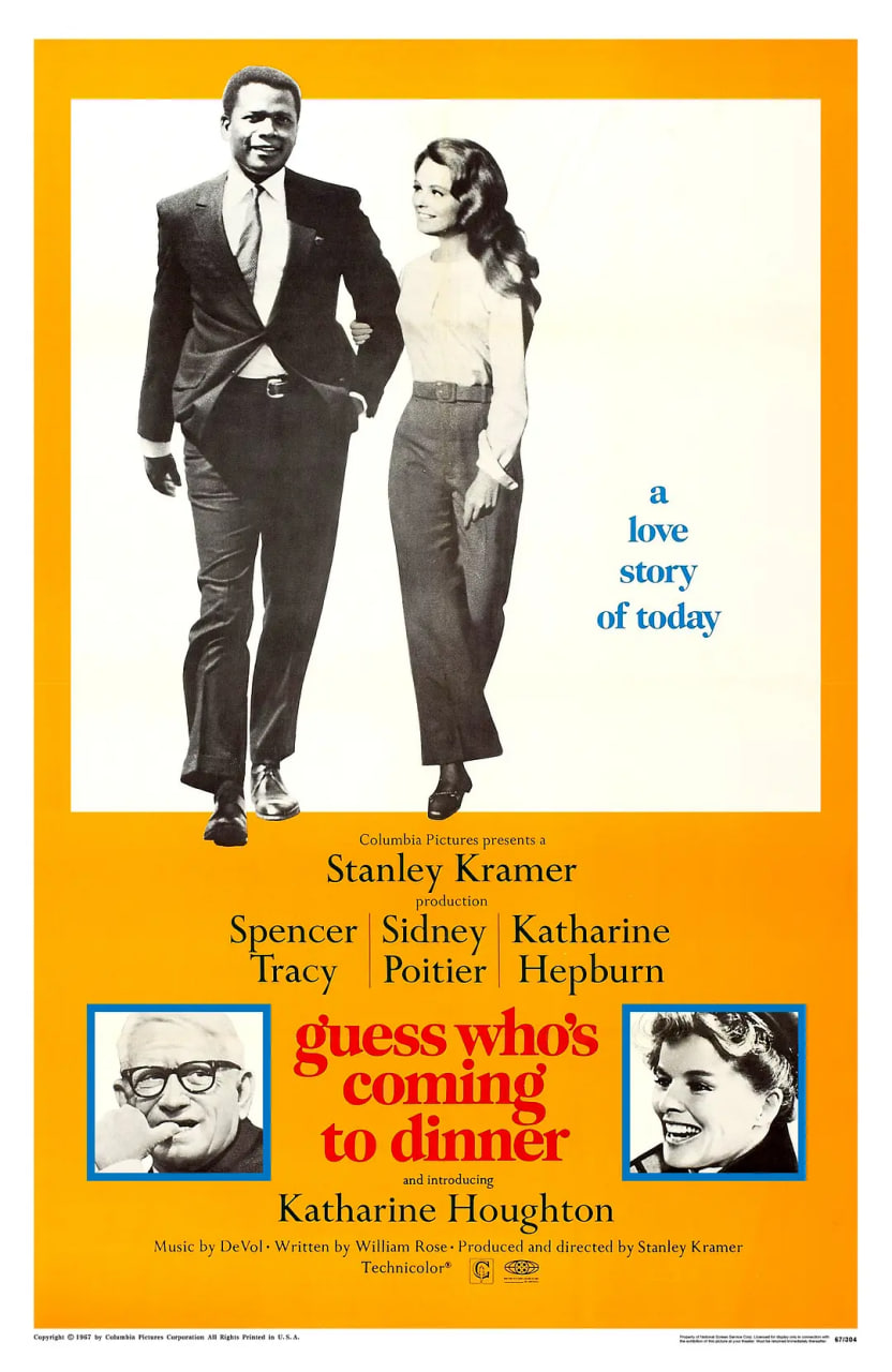 猜猜谁来吃晚餐封面图