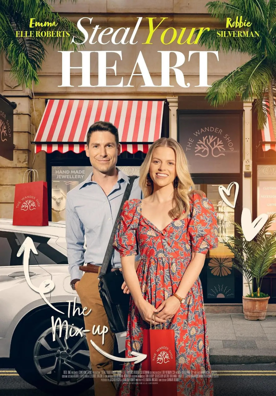 偷走你的心封面图