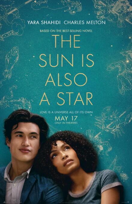 太阳也是星星封面图