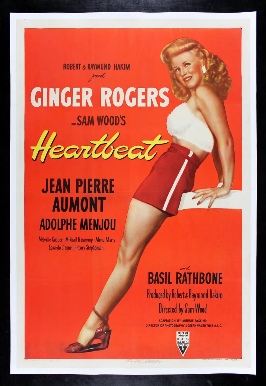 风流女窃封面图