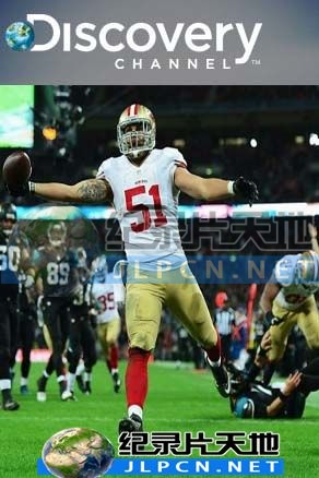 达阵温布利封面图