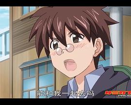 魔法先生 第二季封面图