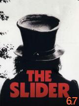 奋不顾身封面图