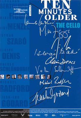 十分钟年华老去：大提琴篇封面图