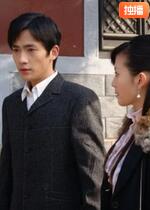 宝藏寻踪封面图