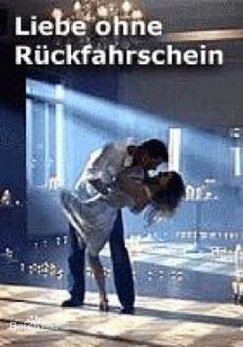 甜美错步（国语版）封面图