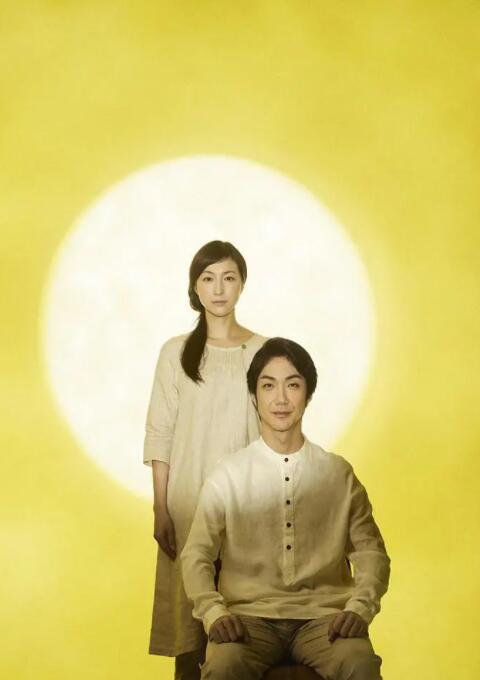 上海月亮封面图