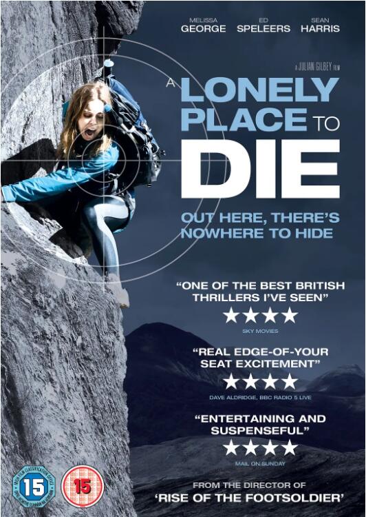 孤独的死亡之所封面图