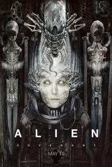 异星契约封面图