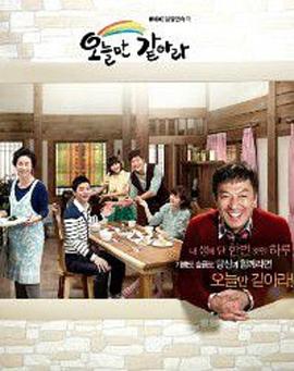 就像今天一样封面图