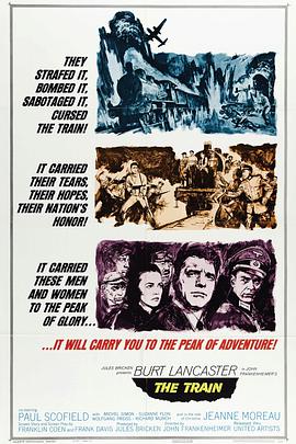 战斗列车封面图