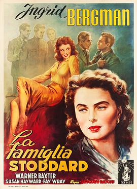 亚当有四子封面图