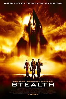 绝密飞行英语封面图