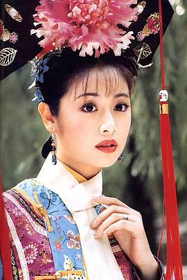 还珠格格封面图