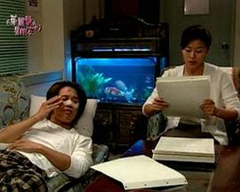 朱丽叶的男朋友封面图