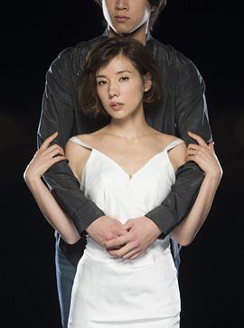 假日爱情 ホリデイラブ封面图