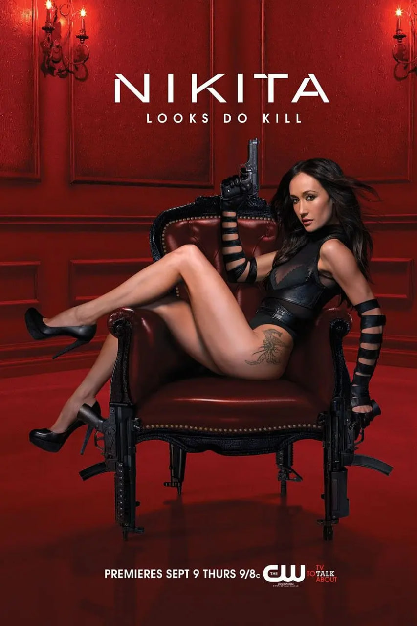 妮基塔 第一季封面图