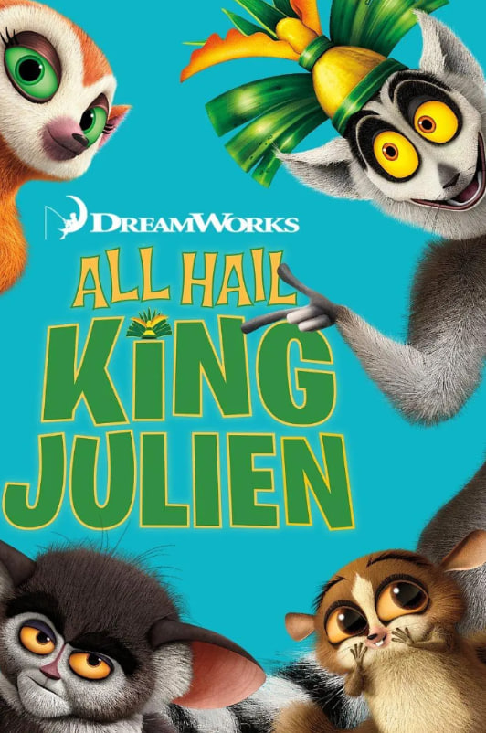 朱利安国王万岁 第五季封面图