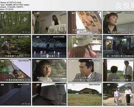 黄金神犬百里破案[电影解说]封面图