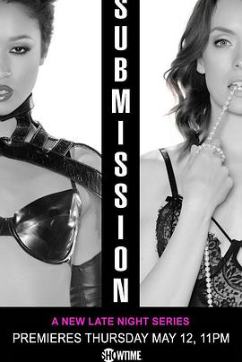 欲奴[电影解说]封面图