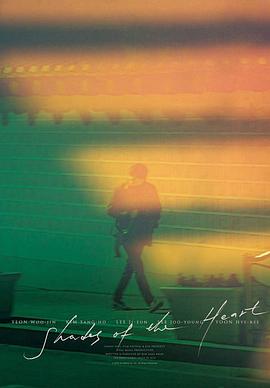 无处寻觅[电影解说]封面图