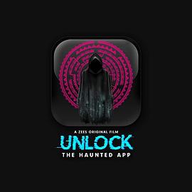 解锁鬼应用[电影解说]封面图