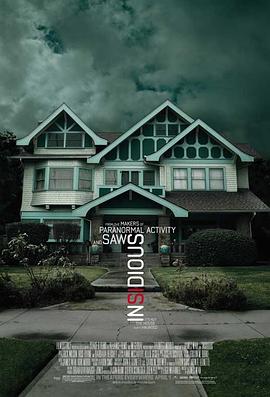 潜伏[电影解说]封面图