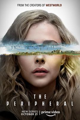 边缘世界[电影解说]封面图