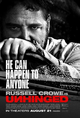 精神错乱f[电影解说]封面图