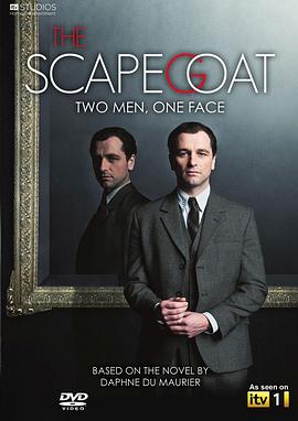 替罪羊[乌鸦解说]封面图