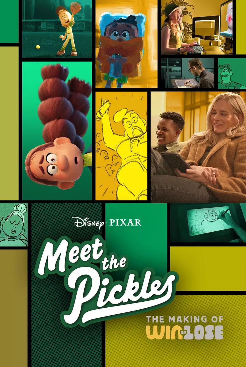 遇见酸黄瓜队：胜与败制作特辑封面图