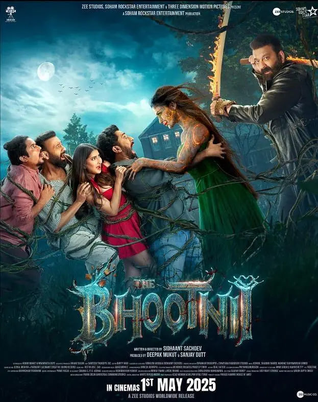 女鬼来敲门封面图