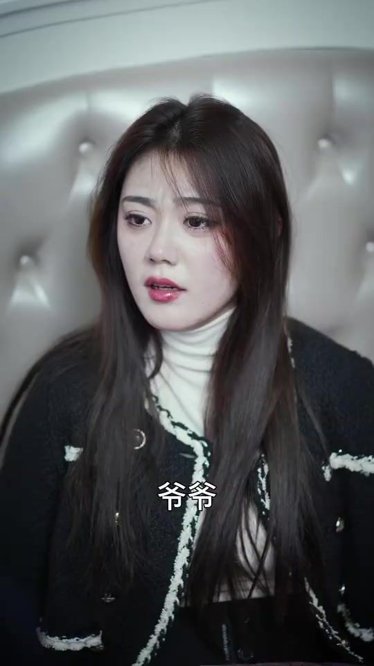 医仙归来封面图