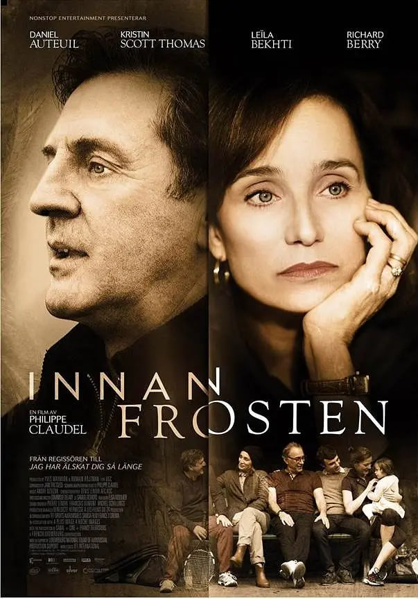 冬季之前封面图