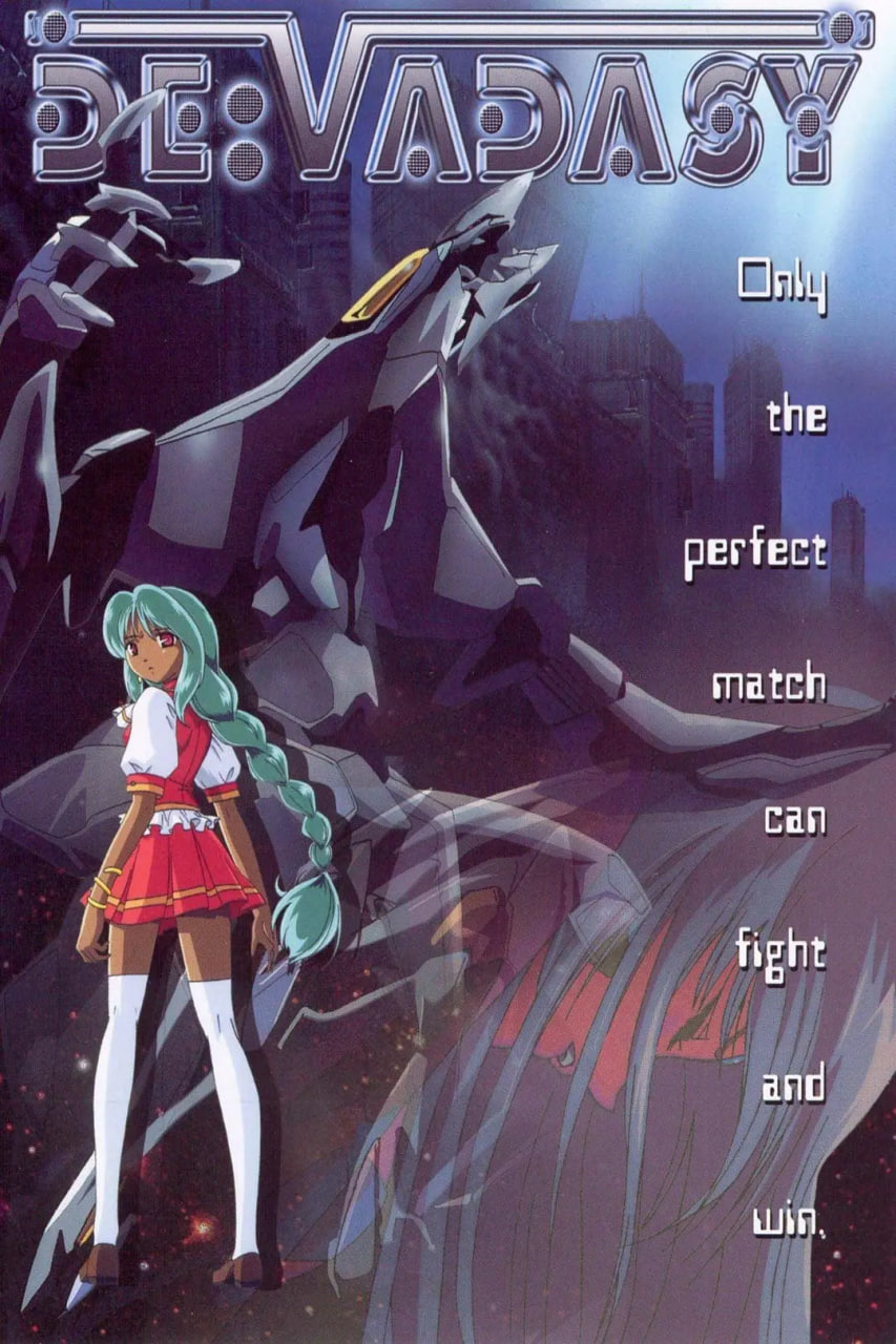 美少女圣记封面图